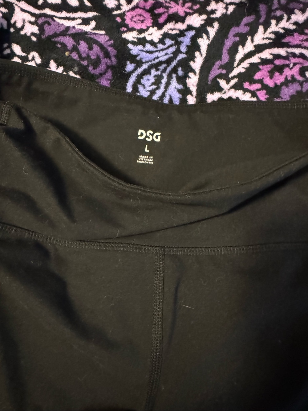 DSG Black High-Waist Athletic shorts